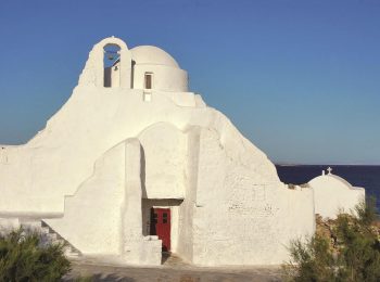 mykonos mini guide